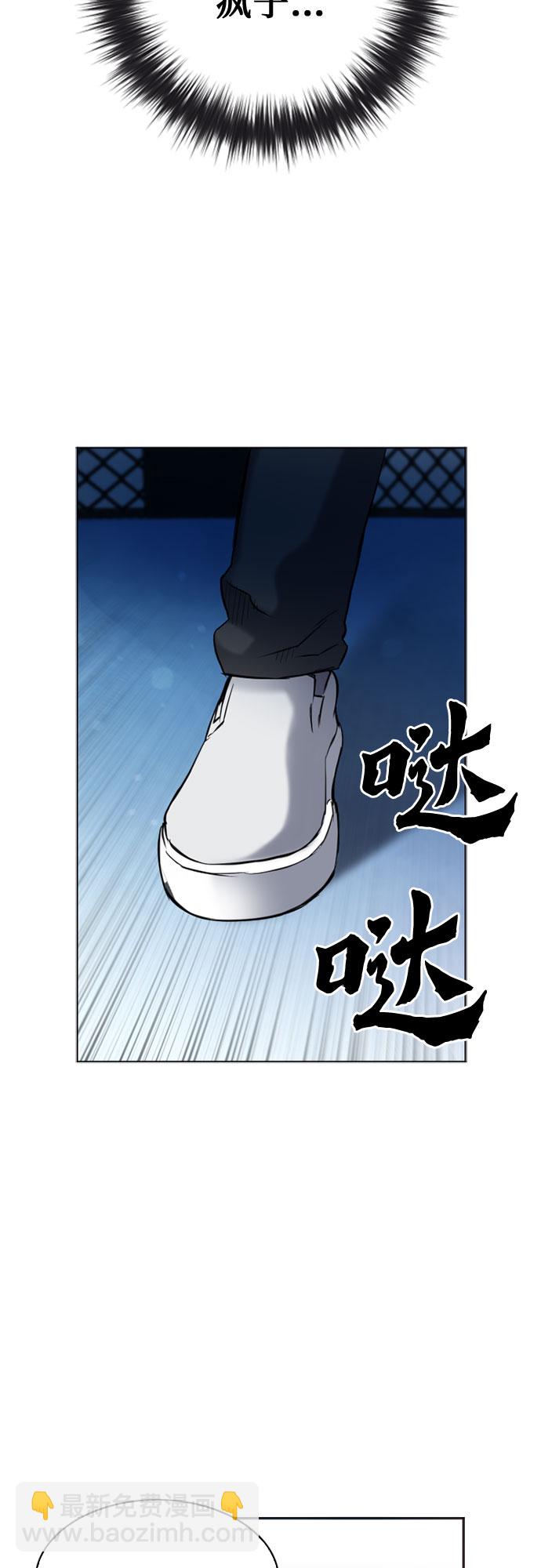 第15话3