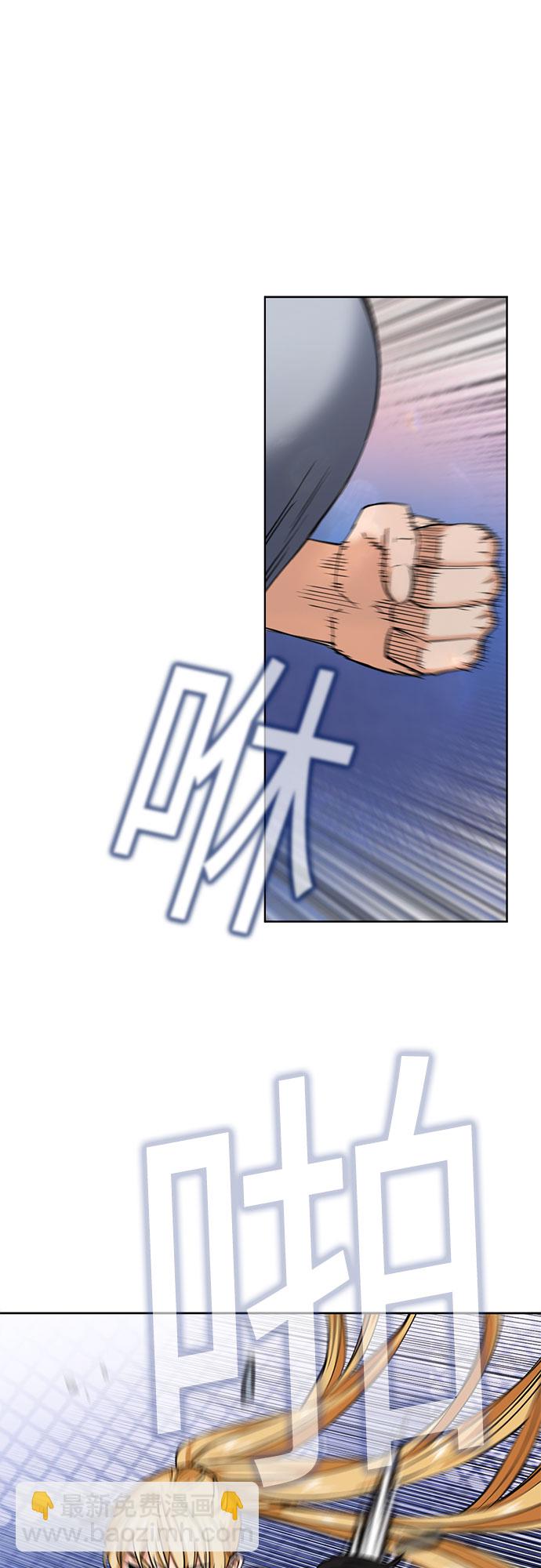 第15话32
