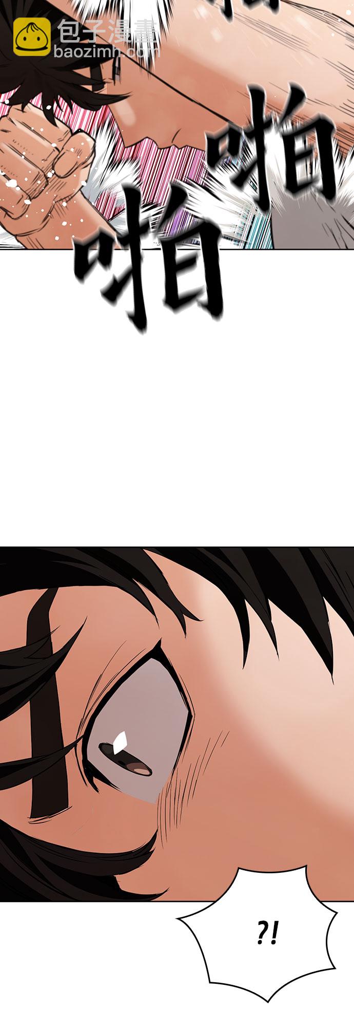 第15话37