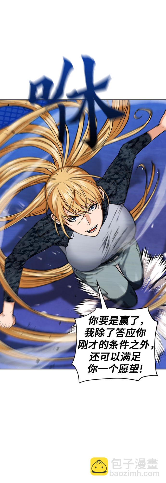 第15话38