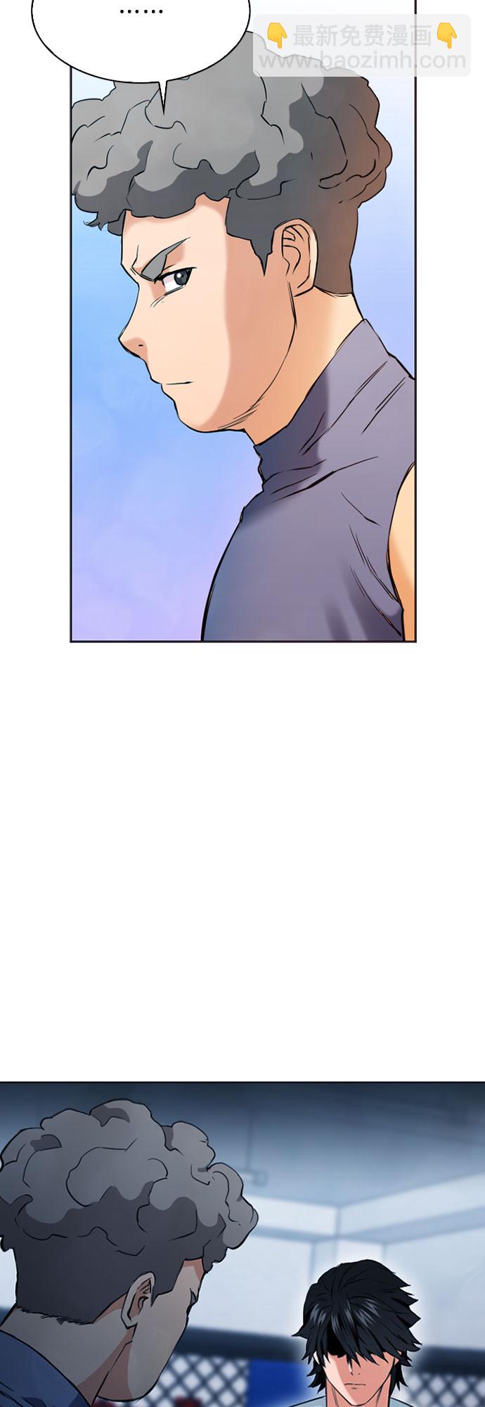 第15话4