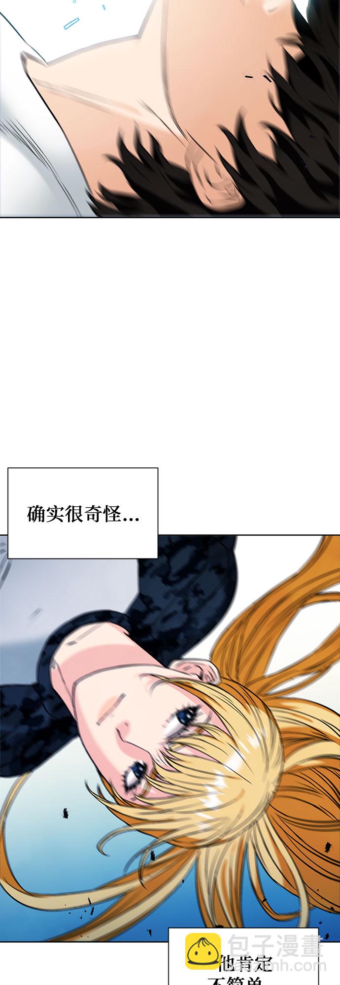 第15话40