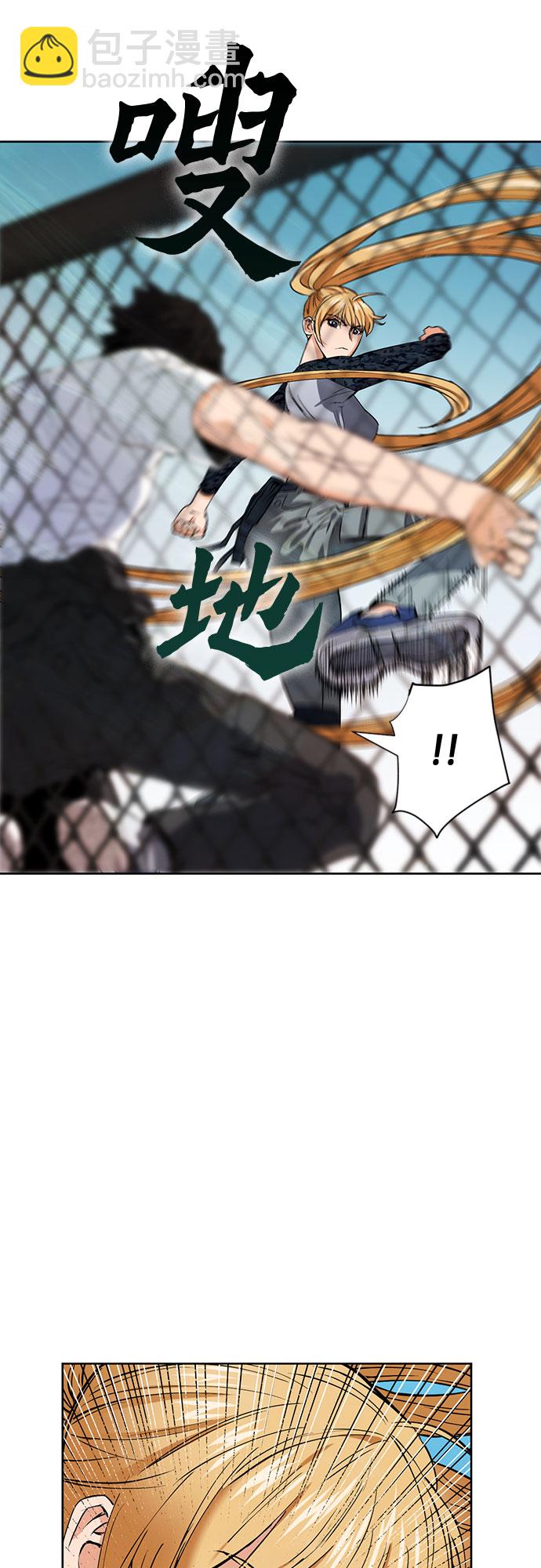 第15话46