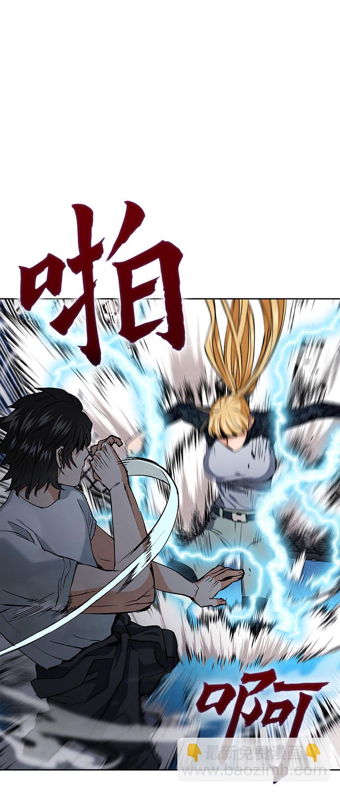 第15话55