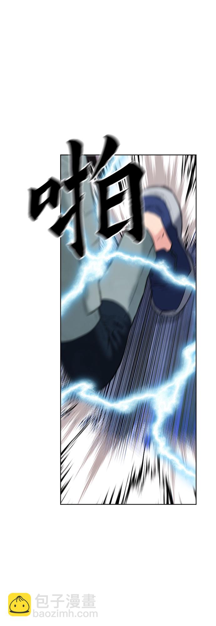 第15话56