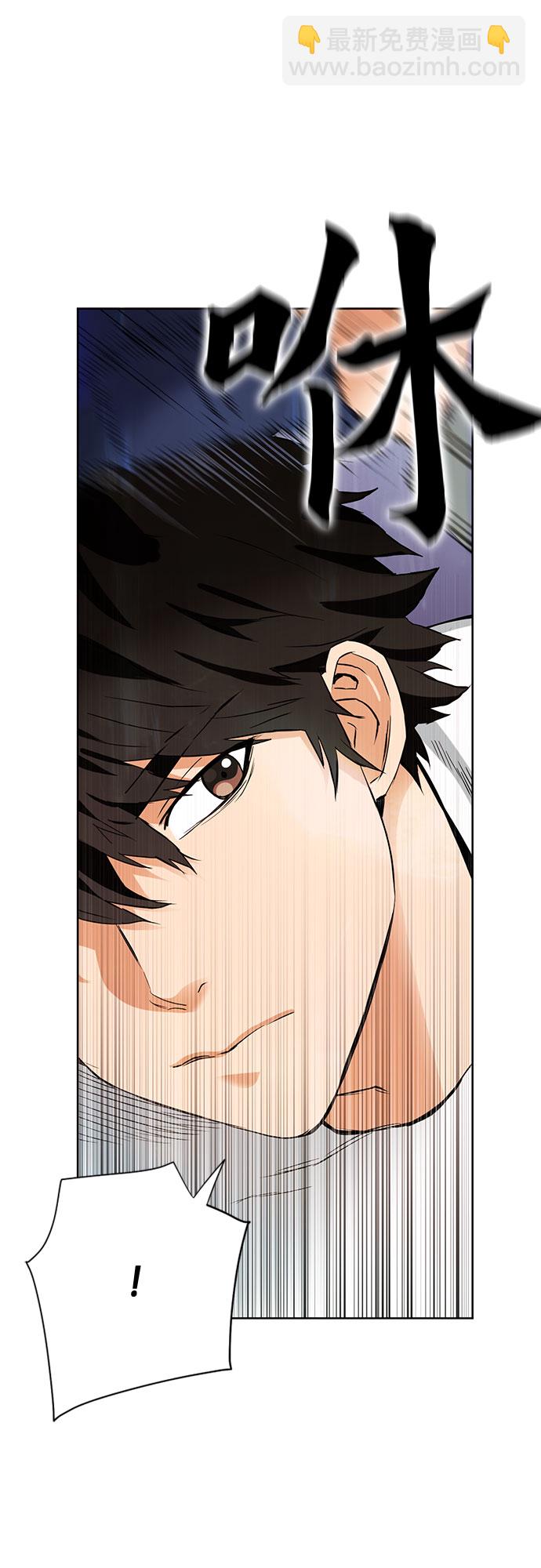 第15话59