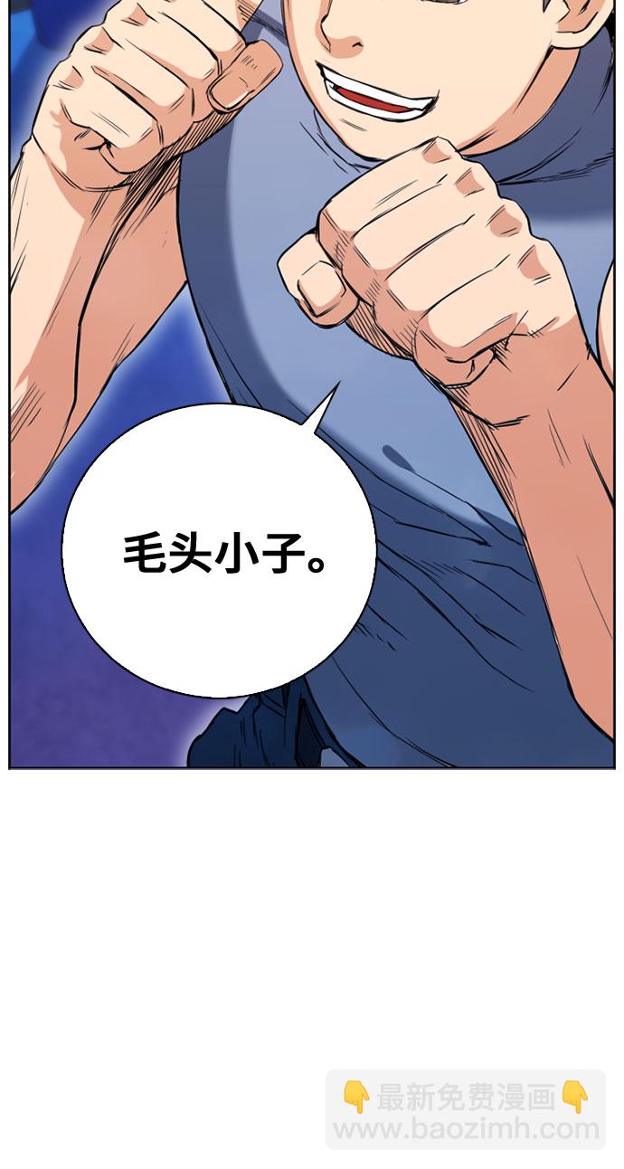 第15话6