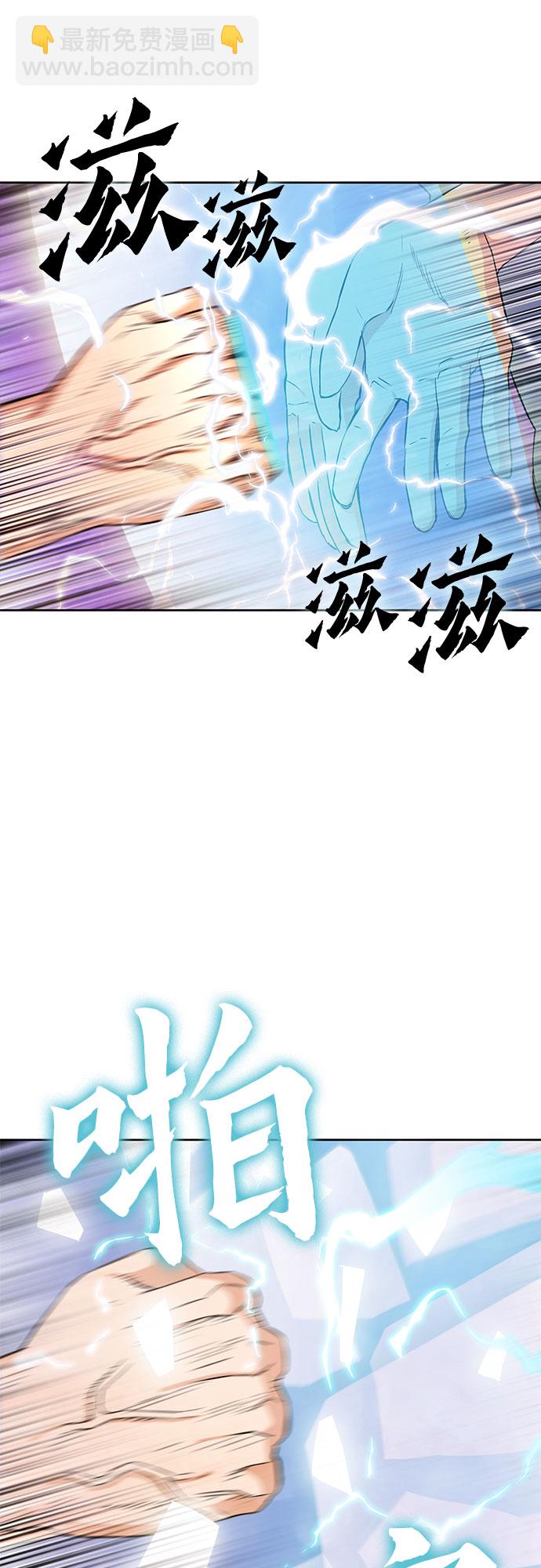 第15话64