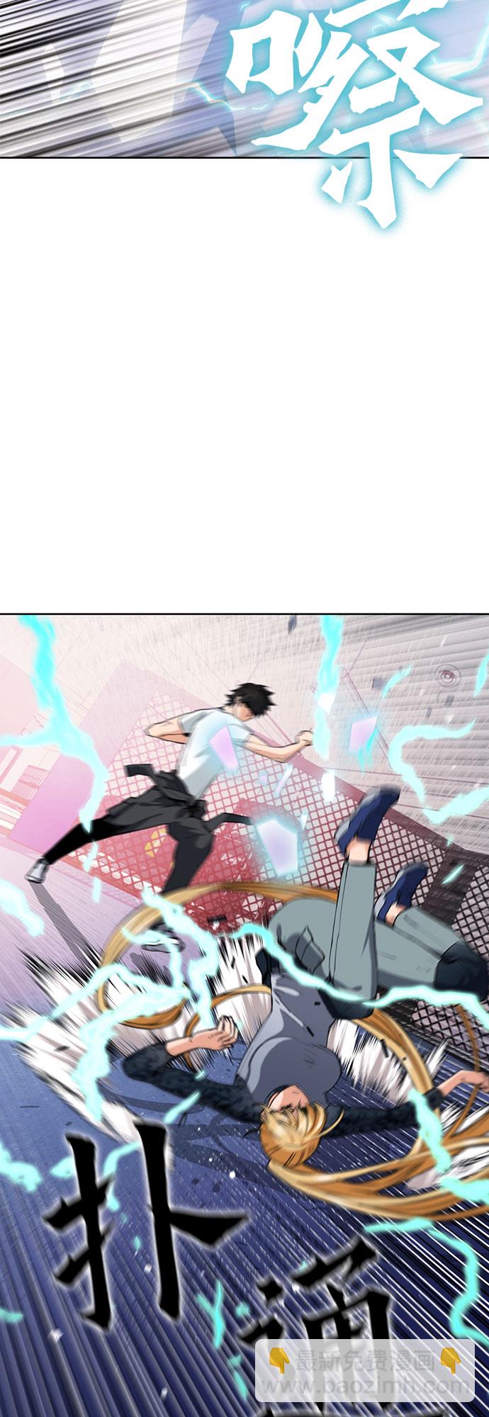 第15话65
