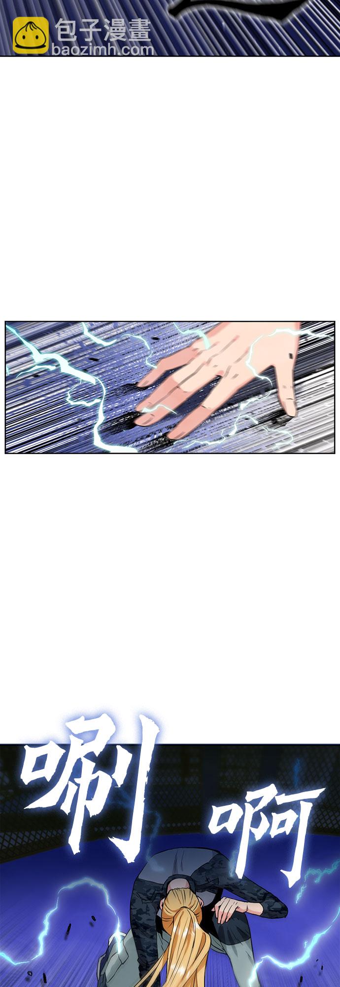 第15话66