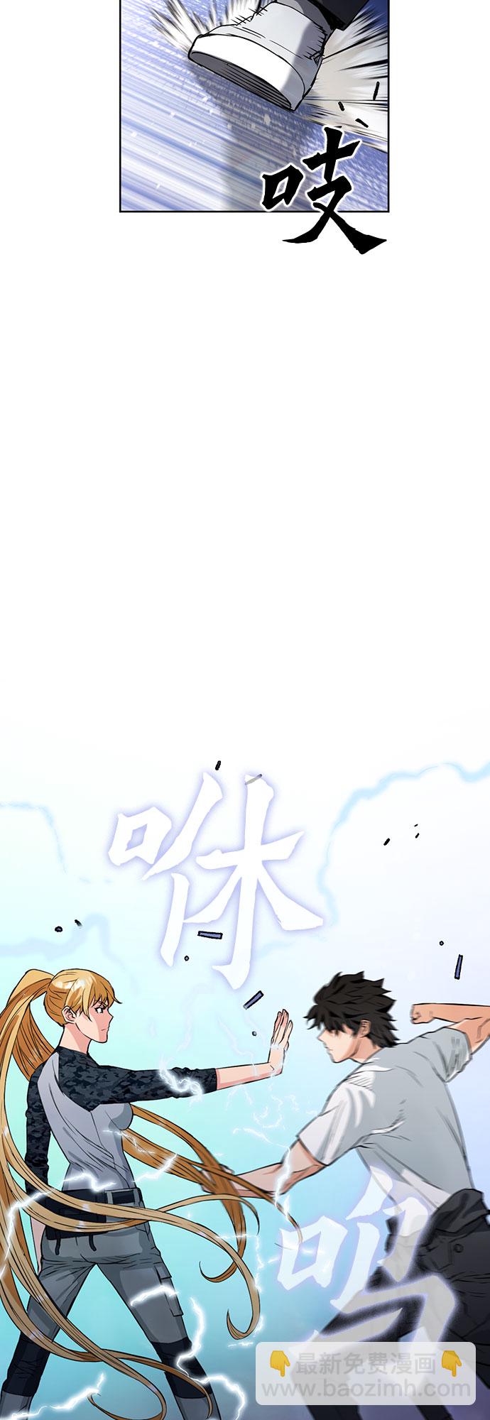 第15话74