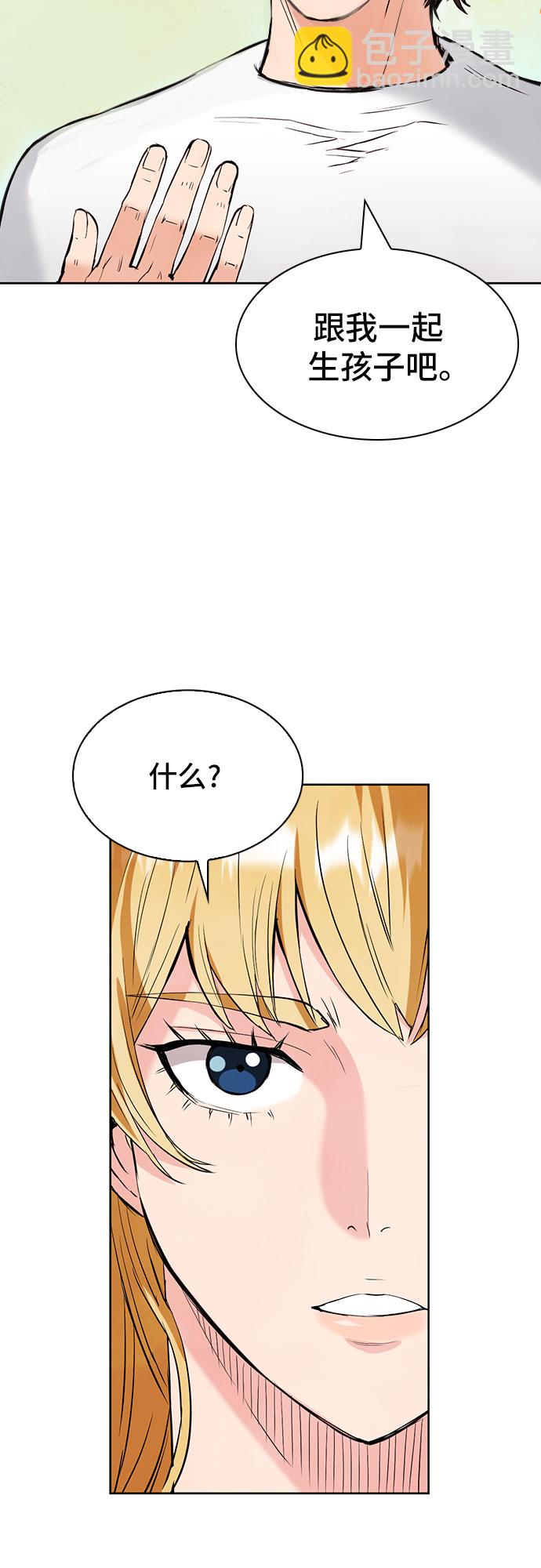 第15话82