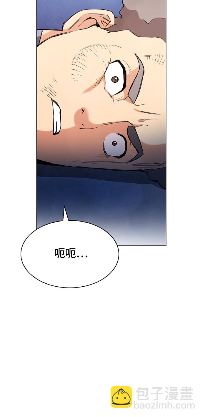 第15话85