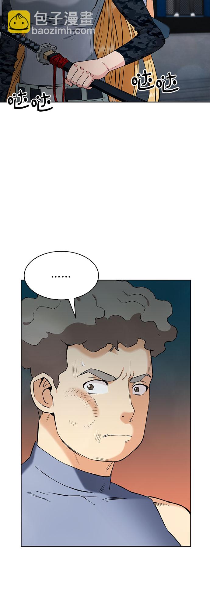 第15话87