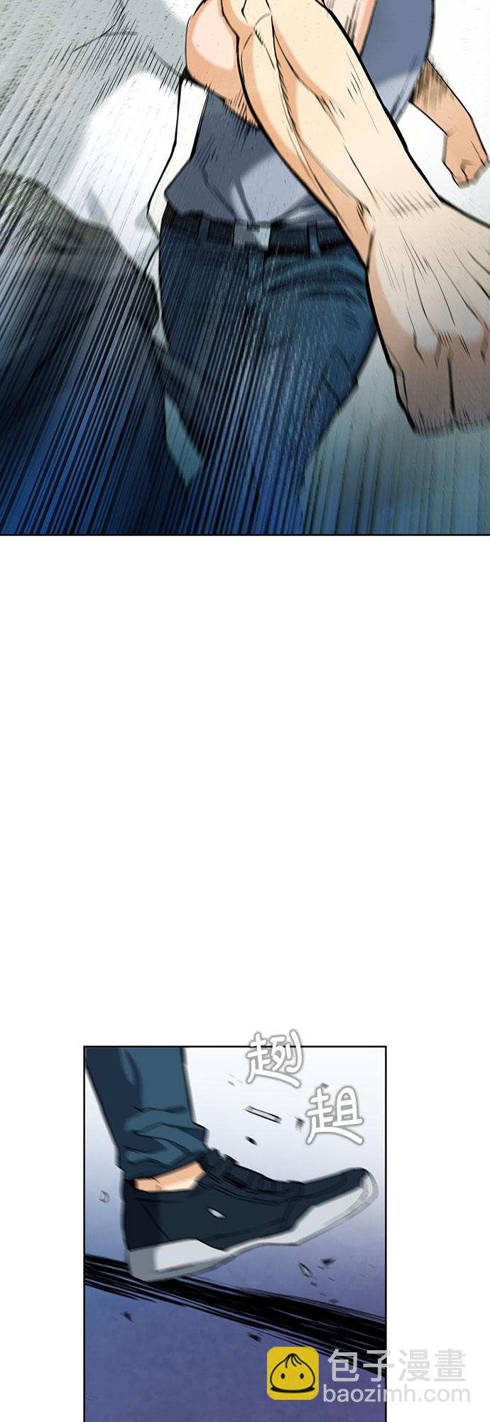 第15话9