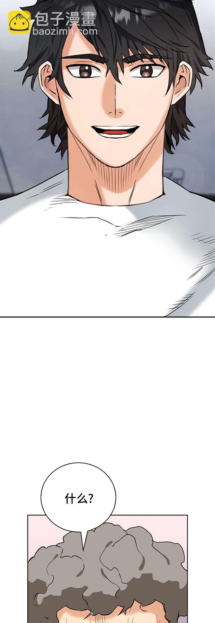 第15话92