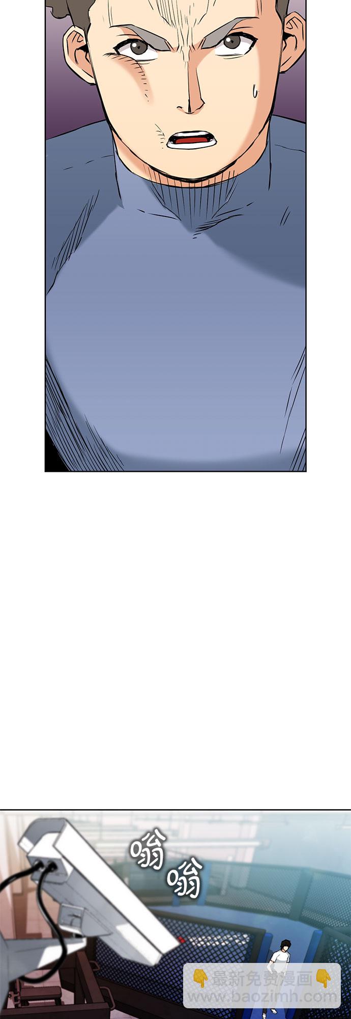 第15话93