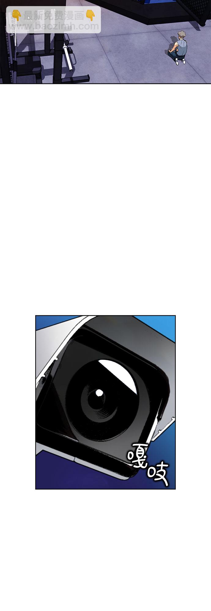 第15话94