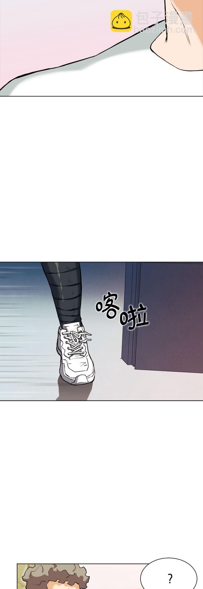 第17话60