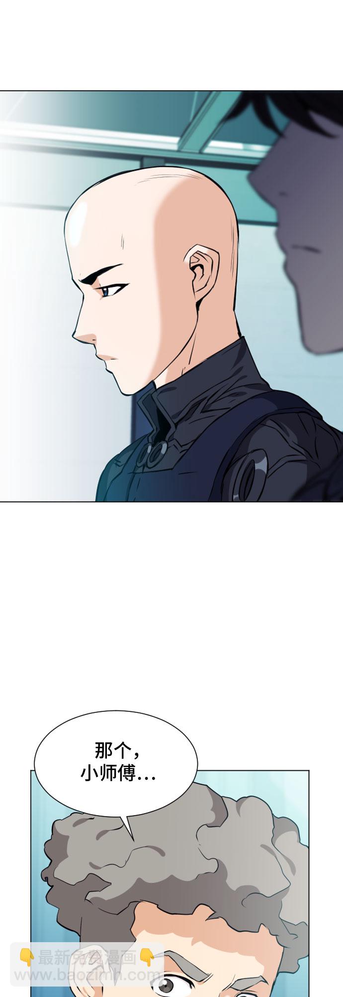 第18话1