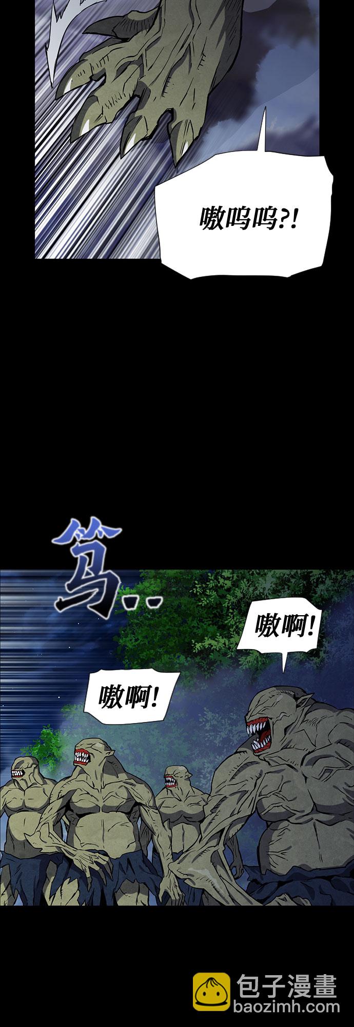 第18话10