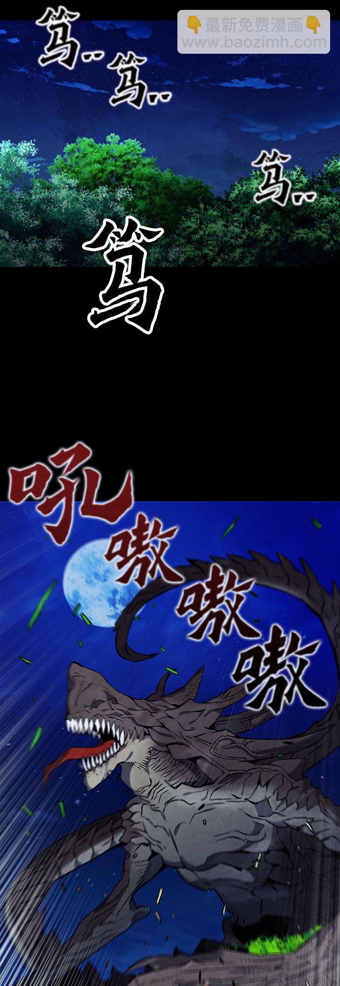 第18话13
