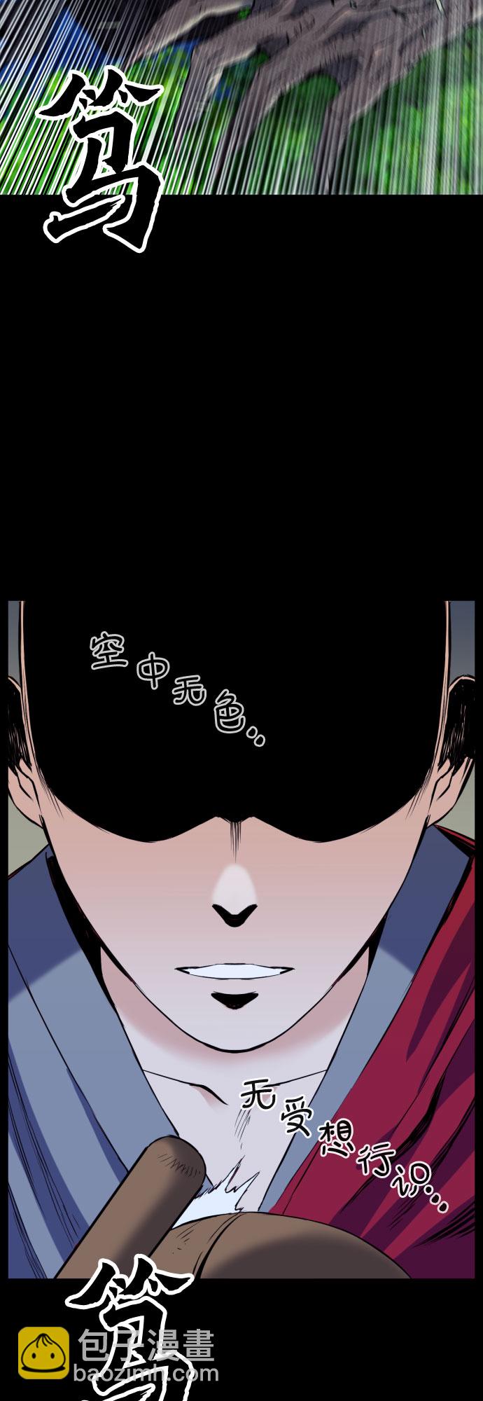 第18话14