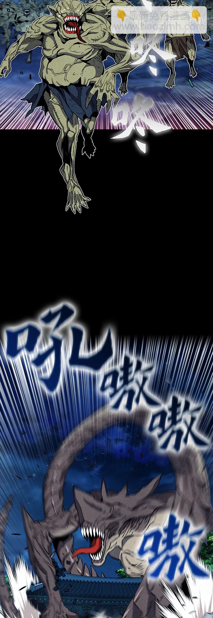 第18话16