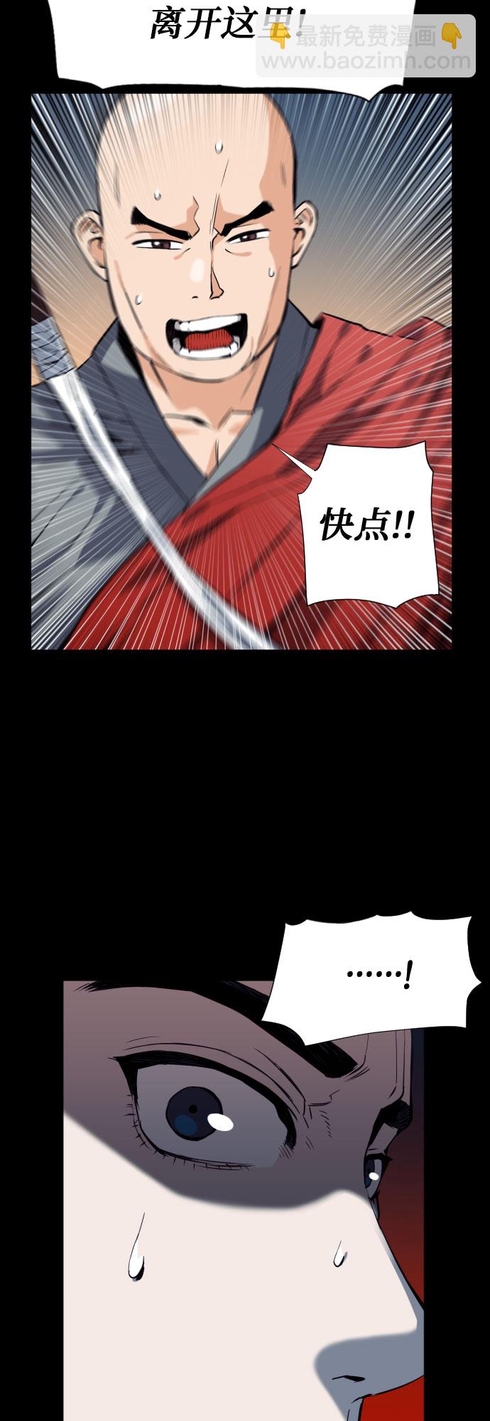 第18话20