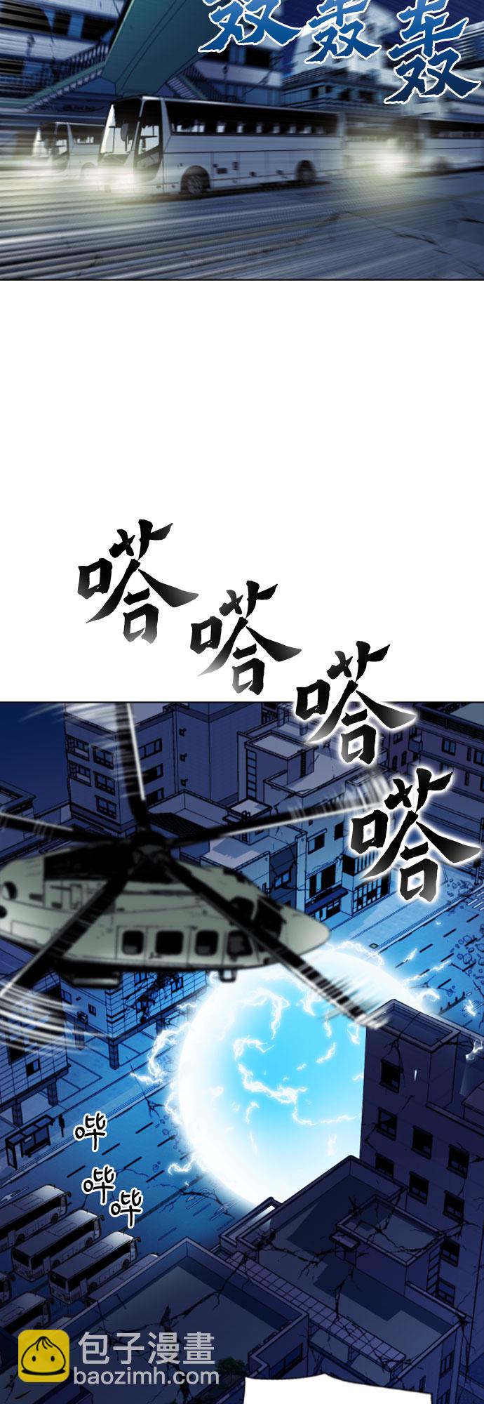第18话26