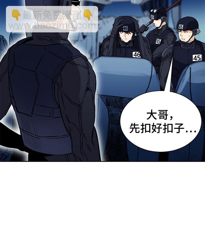第18话28