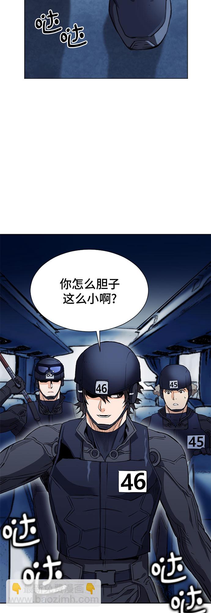 第18话31