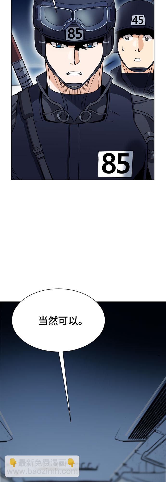 第18话33