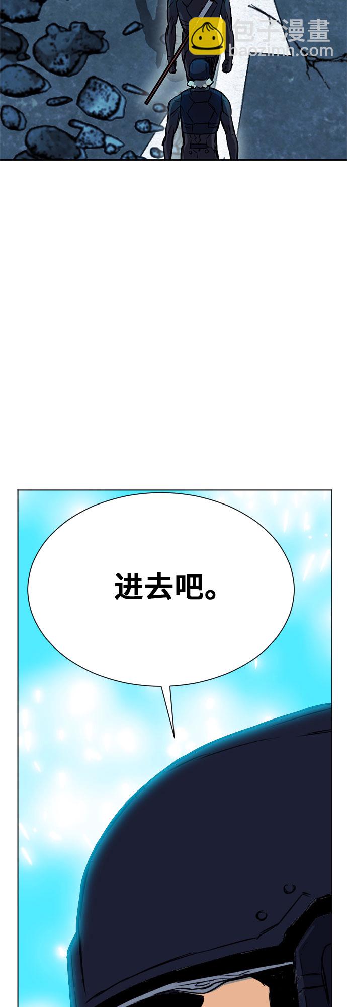 第18话37