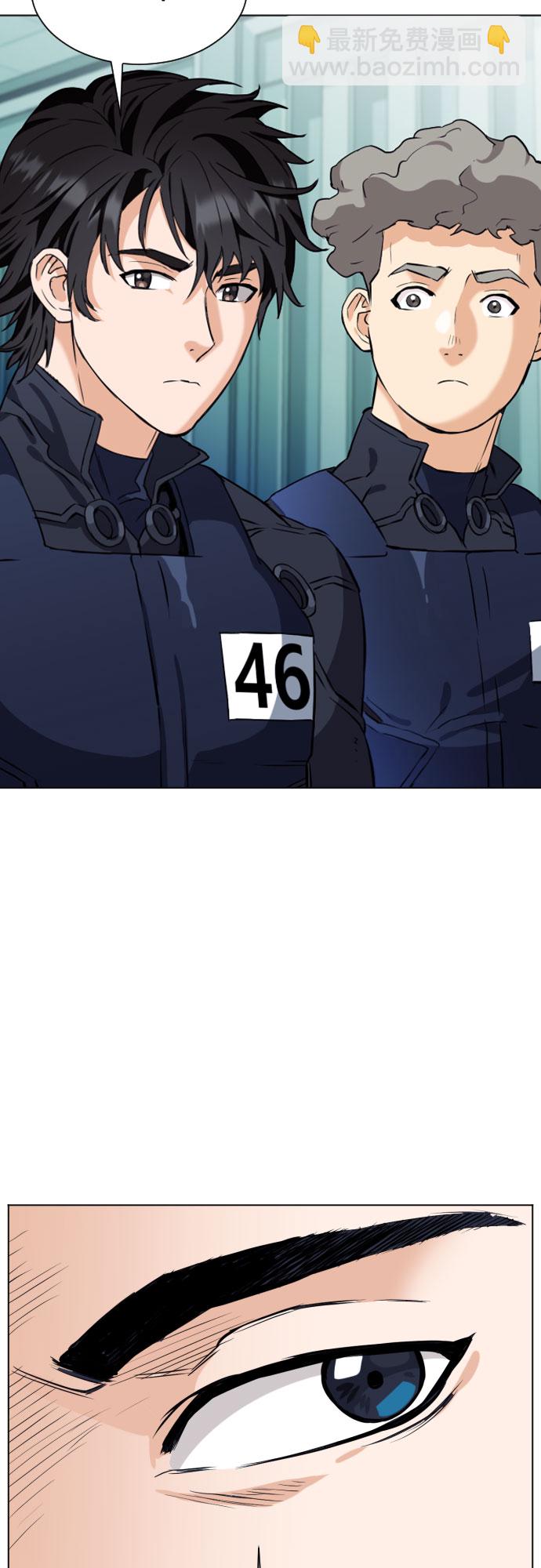 第18话4