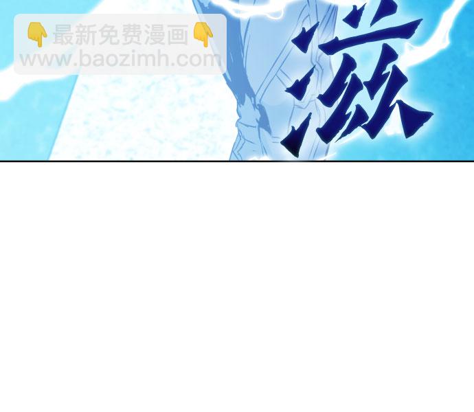 第18话40