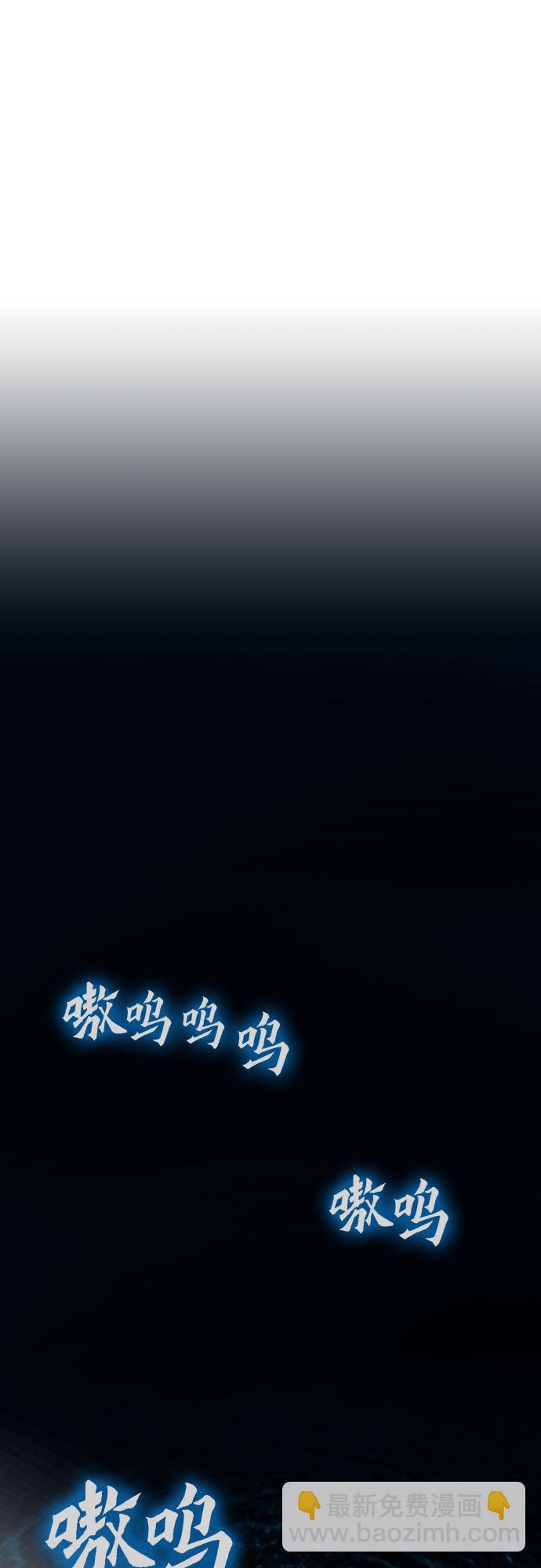 第18话41