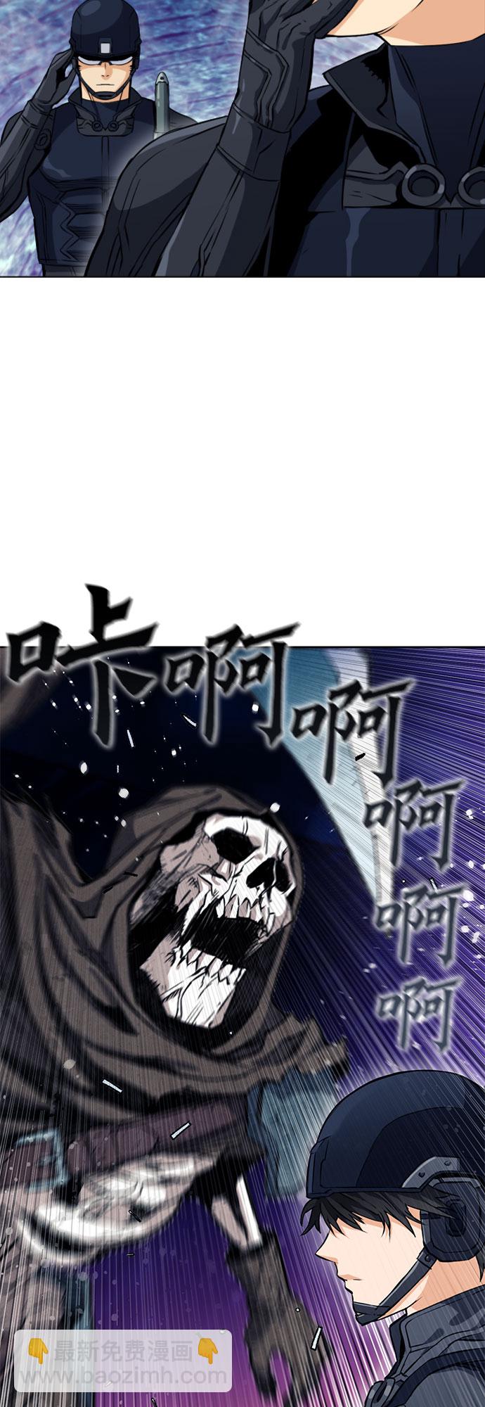 第18话45