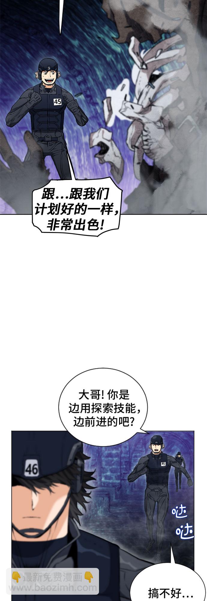 第18话49
