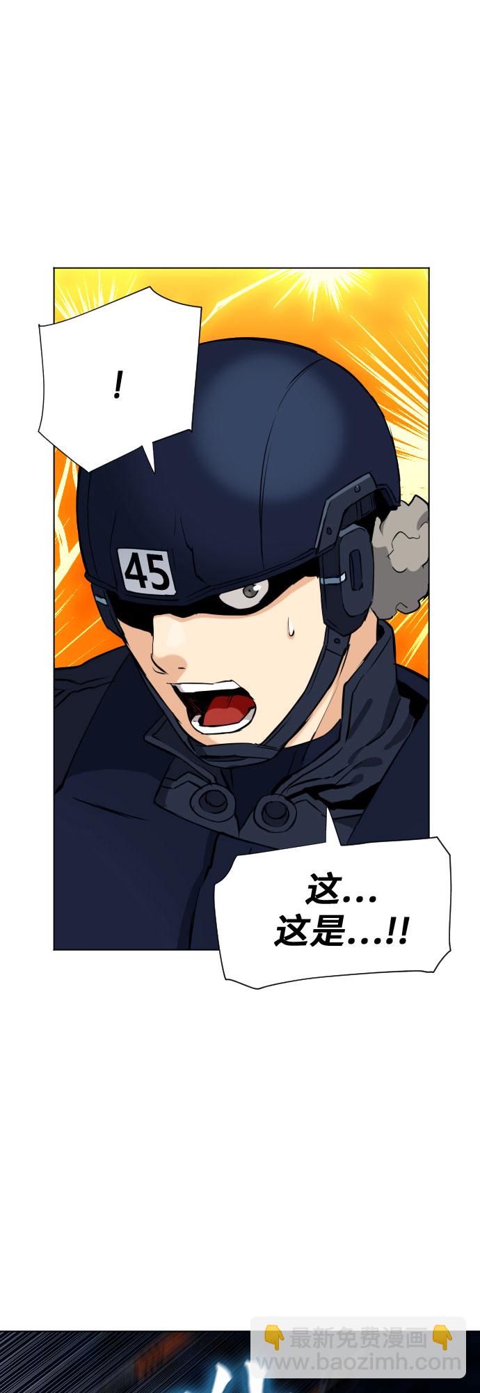 第18话57