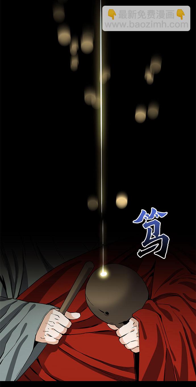 第18话6