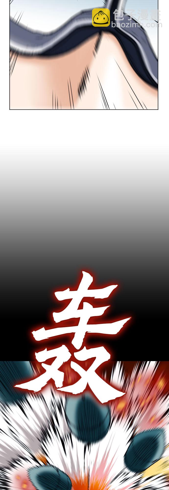 第18话60