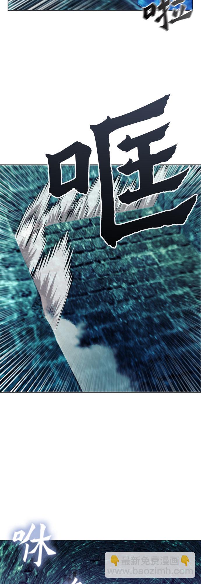 第18话71