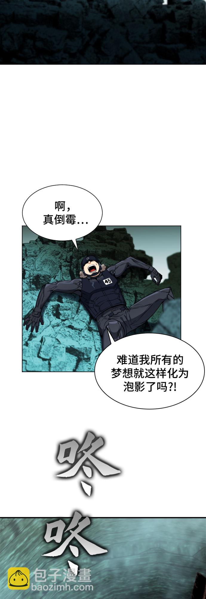第18话73