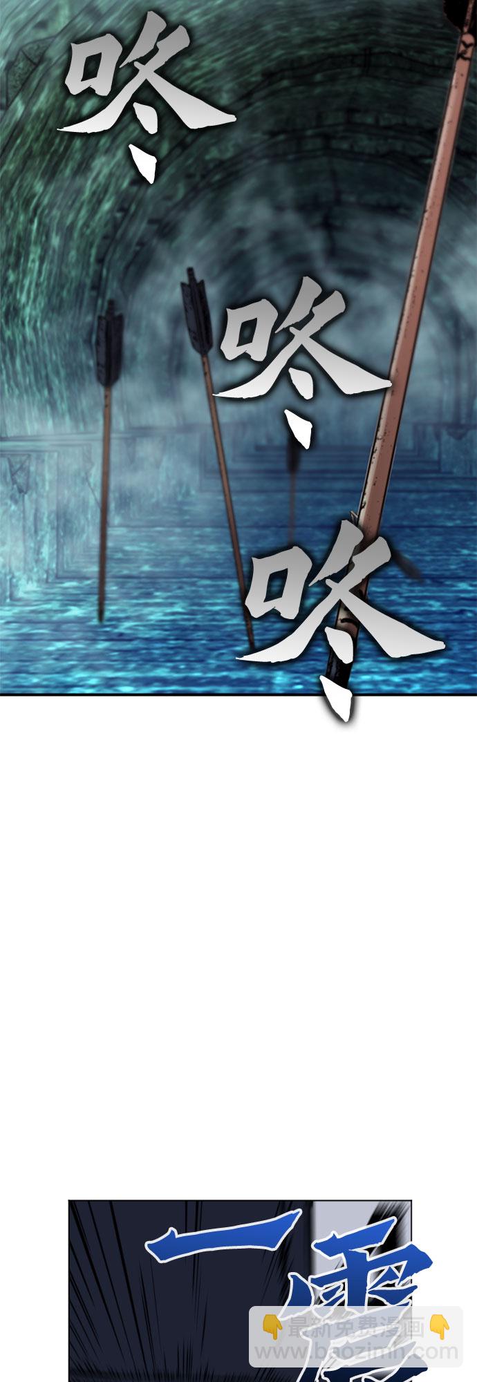 第18话74