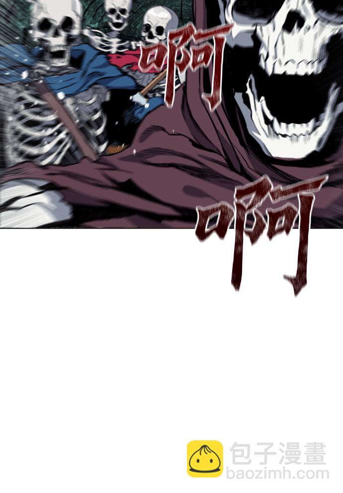 第19话10