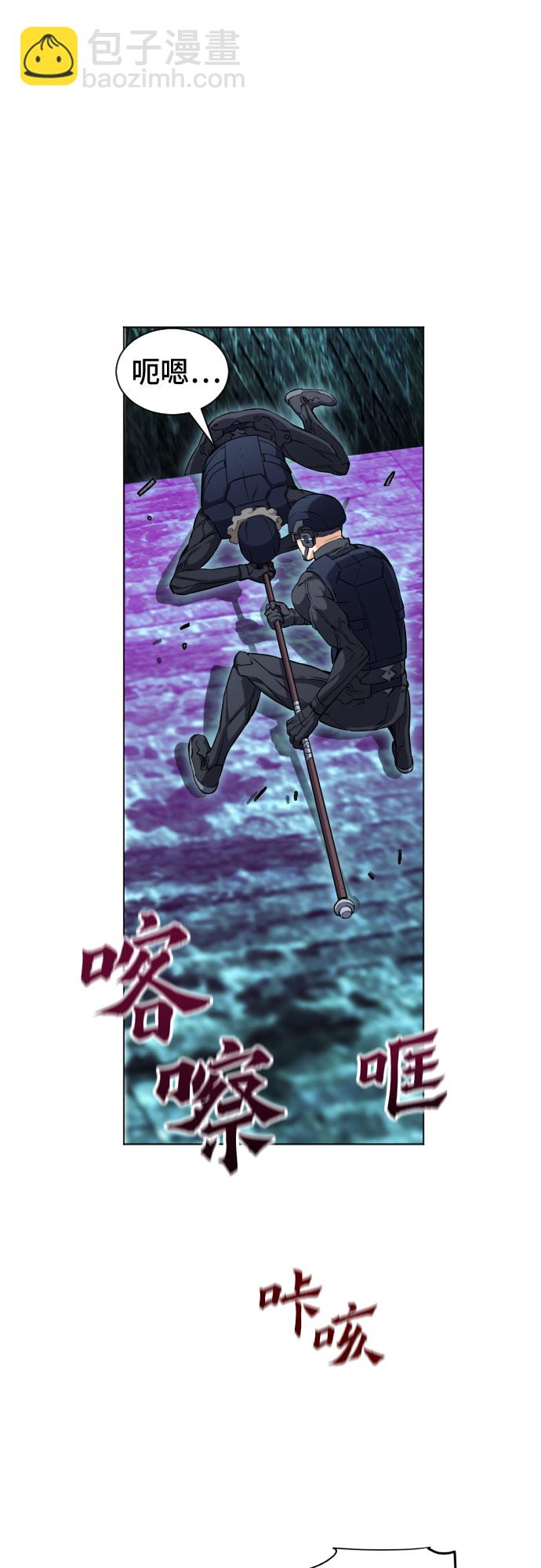 第19话16