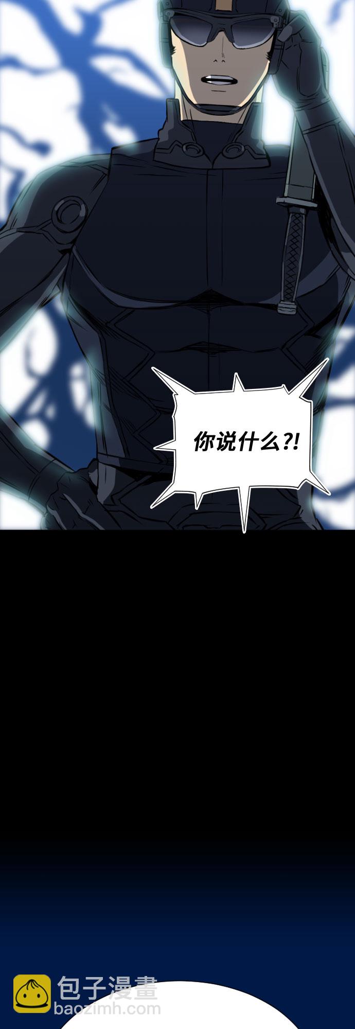 第19话31