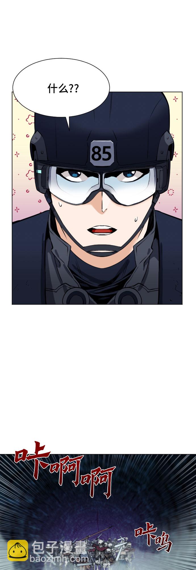 第19话6