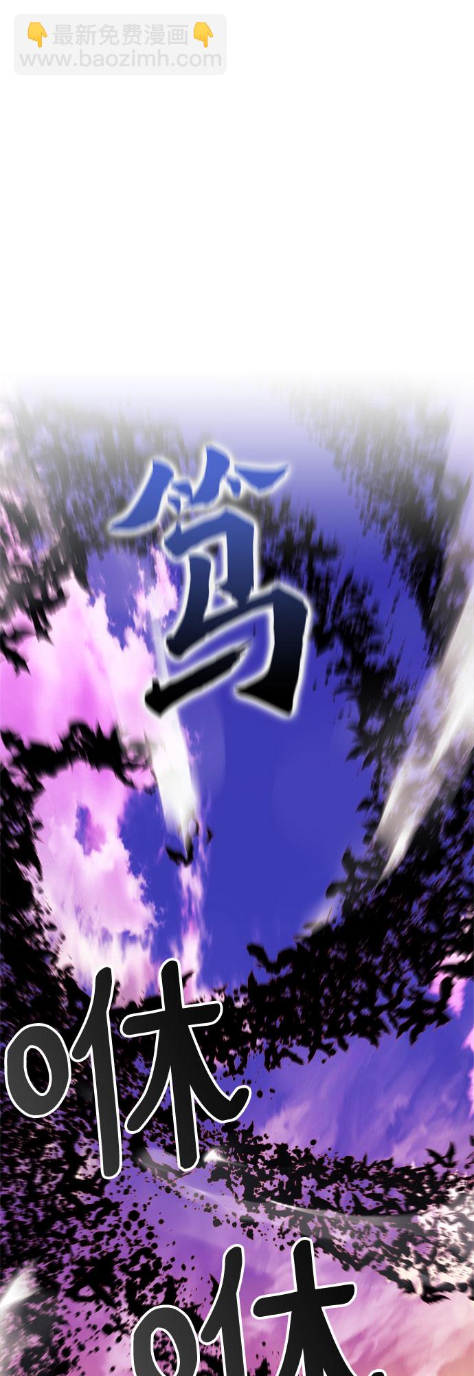 第19话60